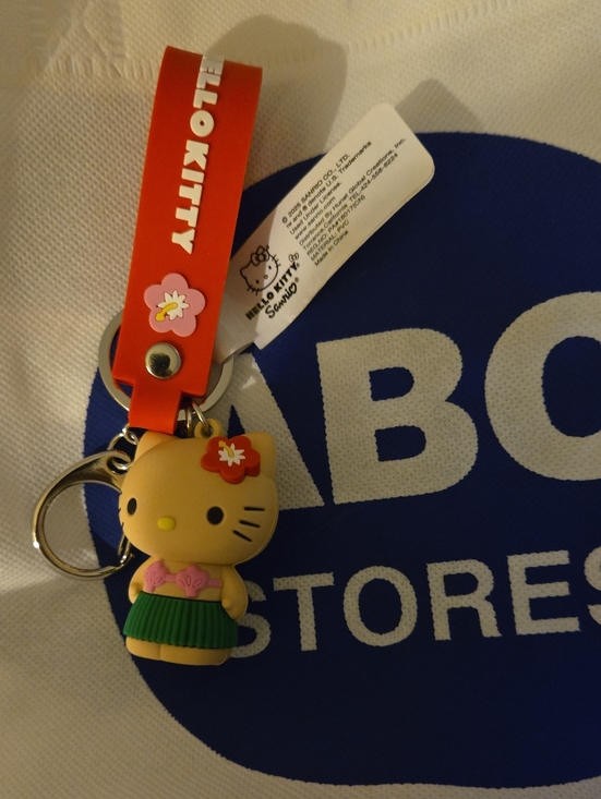 Hello Kitty Other - Hawaii Exclusive Brown Hello Kitty Hula Charm Keychain - Red Pink Greenawa